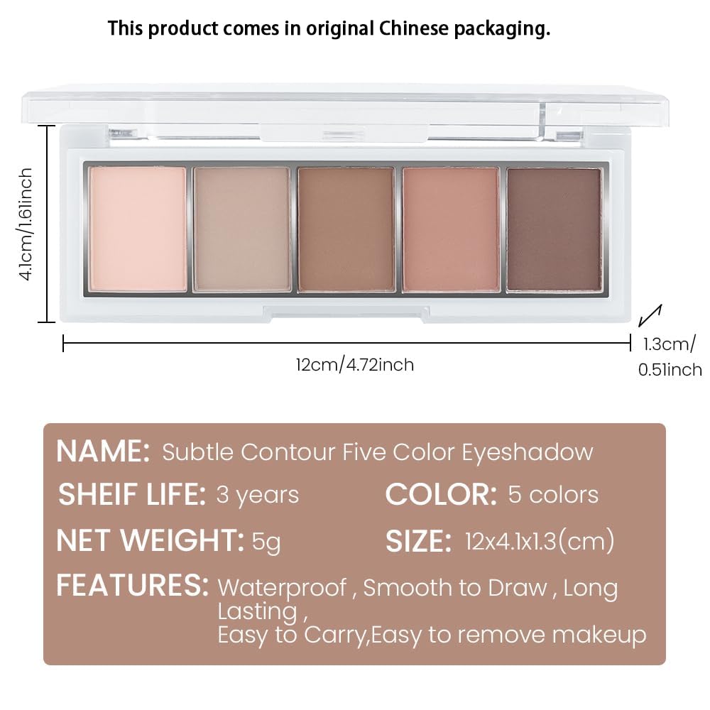 Peach Nude Neutral Matte Eyeshadow Palette L6994