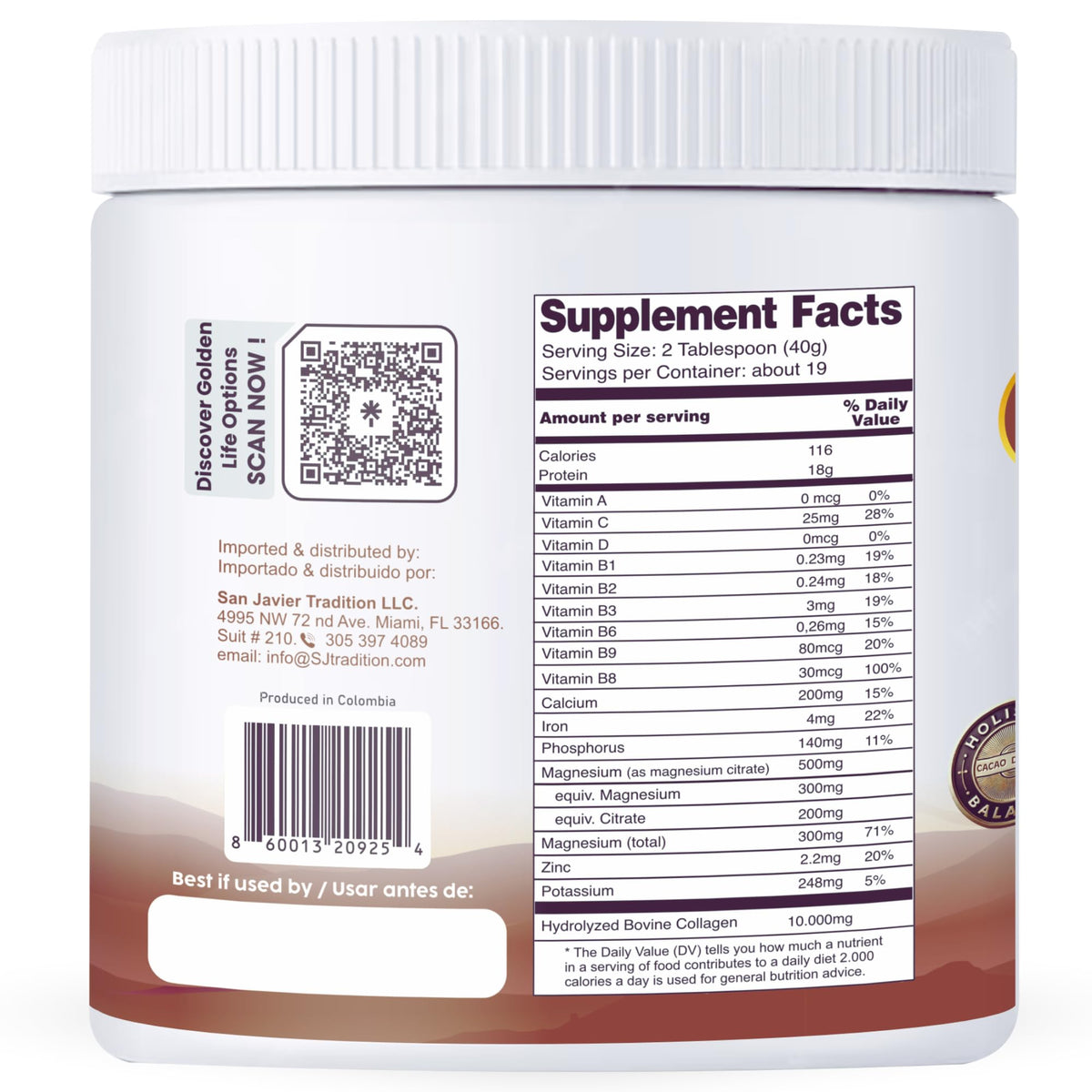Collagen Peptides Powder Cocoa Flavor 26 oz U11213